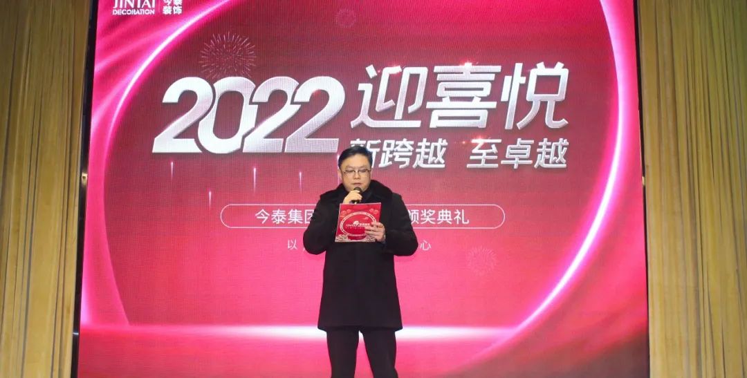 虎虎生威，迎戰(zhàn)2022！(圖2)