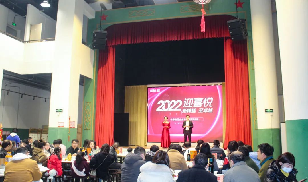 虎虎生威，迎戰(zhàn)2022！(圖5)