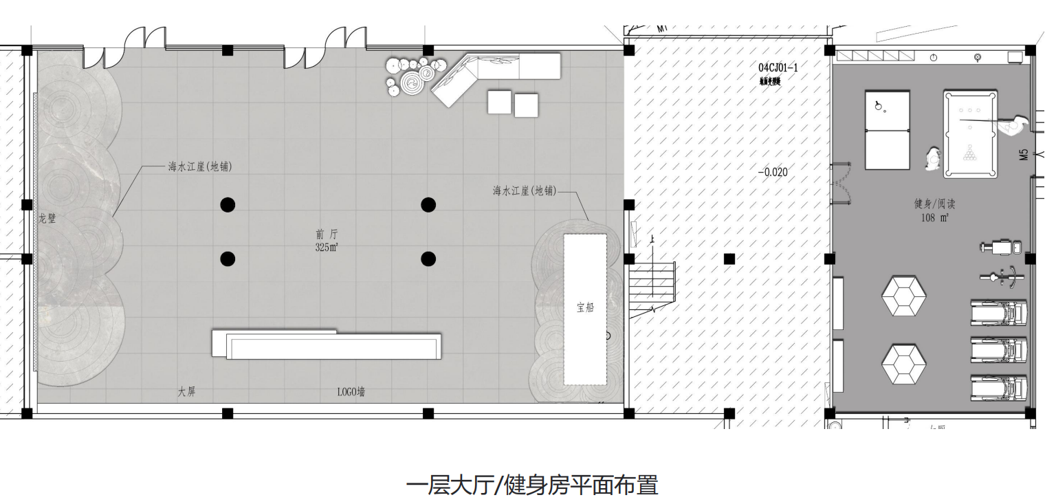 【辦公案例】讓時間和陽光在空間流淌，工作亦是生活，充滿感動與人情味，將辦公生活釀成常態(tài)(圖4)