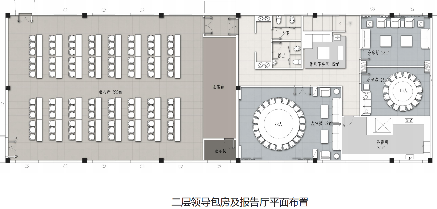 【辦公案例】讓時間和陽光在空間流淌，工作亦是生活，充滿感動與人情味，將辦公生活釀成常態(tài)(圖5)