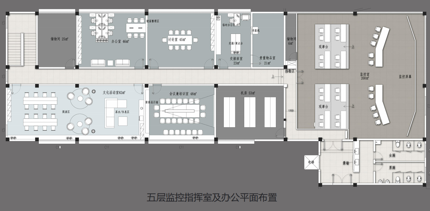 【辦公案例】讓時間和陽光在空間流淌，工作亦是生活，充滿感動與人情味，將辦公生活釀成常態(tài)(圖7)